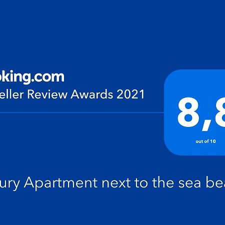 Luxury Apartment Next To The Sea Beach Aten Exteriör bild